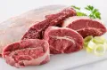 [0485471] CARNE DE RES DE SEGUNDA X KG