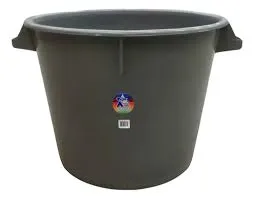 [5005706] PONCHERA PLASTICA  DE  75 LT